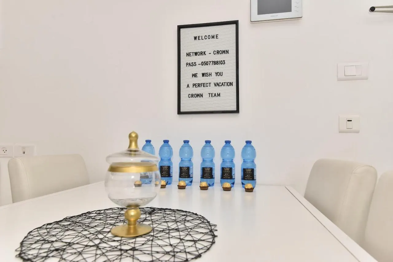 Apartamento דירת גן דלוקס Eilat
